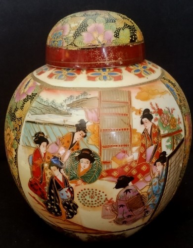 Vintage 20cm lidded ginger - vintage,