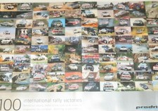 Prodrive - 100 International