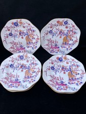 Antique Coalport “Dragon &