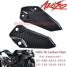 For ZX4R ZX-4RR 2023-2024 ZX25R Carbon Fiber Footpeg Footrest Heel Plate Guard