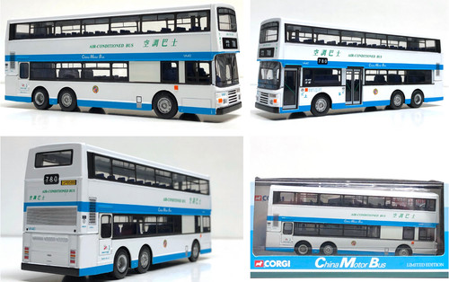 Corgi 43206 volvo - 43206, 3