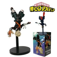 Banpresto - My Hero Academia