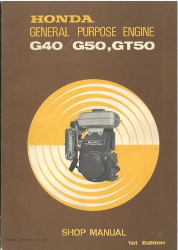 Honda engine g40 g50 gt50 - engine,