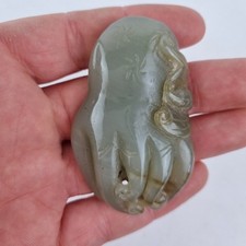 Vintage Chinese Jade Carving