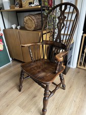 Vintage Ercol Style Windsor Chair Makers Chair, Antique, Dark Wood