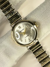 SEKONDA 9ct Gold Ladies Vintage 1970’s Manual Watch