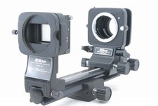 Nikon PB-6 Bellows Attachment