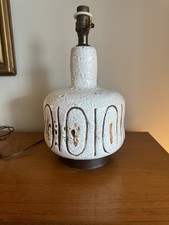 Vintage mid century West