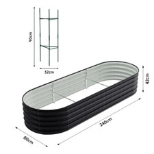 Outdoor Garden Metal Raised Vegetable Planter Flower Trough Herb Grow Bed Box