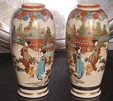 Pair of Exquisite Meiji Japanese Genzan Satsuma Hand Painted Vases -Signed