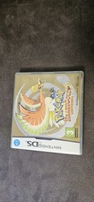 Pokemon Heart Gold Version