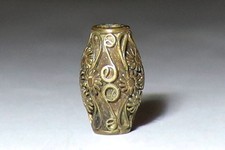 Japan Antique chrysanthemum