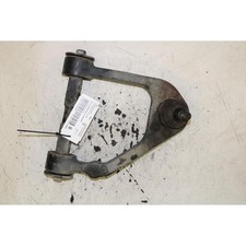 FRONT UPPER SUSPENSION ARM RH