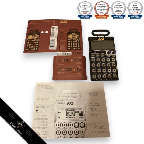 Teenage engineering 20 - teenage, po-20