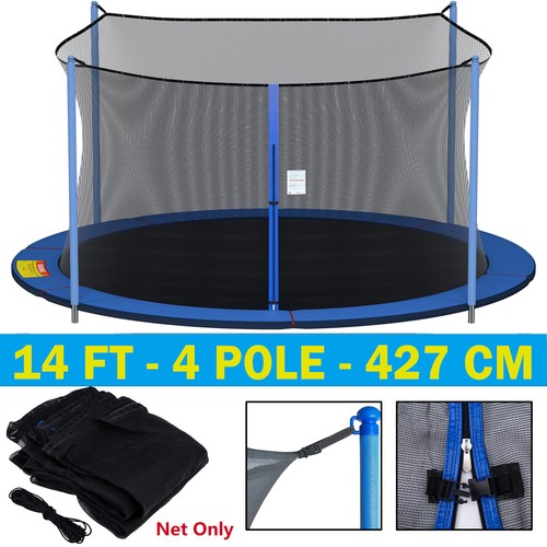 14ft trampoline safety net - 14ft,