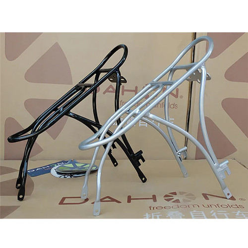 Inch bike rear racks - 20,
