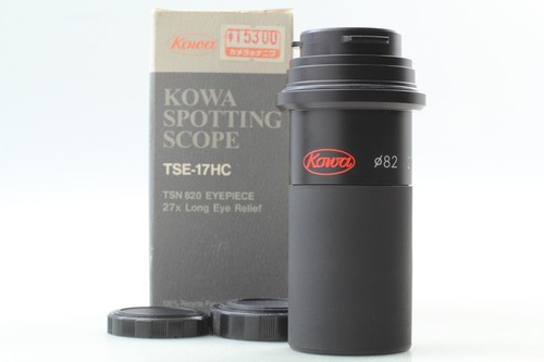 Mint box kowa tse - in,