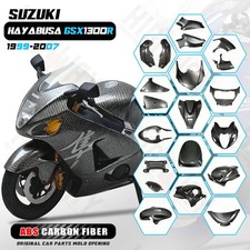 Carbon Fiber motor Fairing