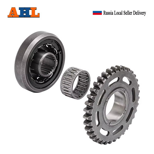 Motorcycle starter clutch gear - starter,