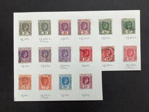 Mauritius 1938 george - mauritius, vi
