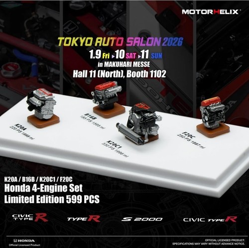 Motorhelix honda 4 - honda, engine