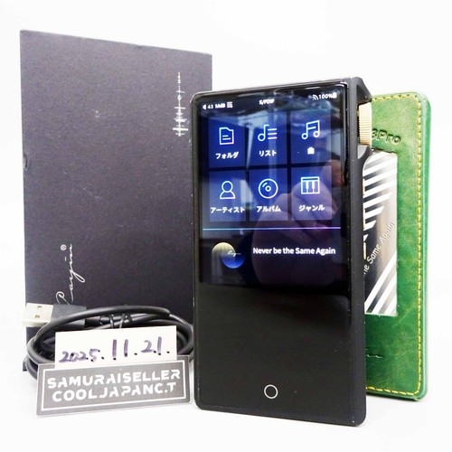 Cayin pro digital audio - digital,