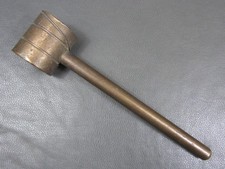 Unusual solid bronze serving