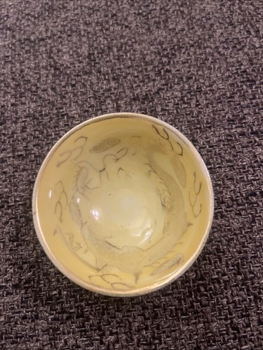 Japanese porcelain tea bowl - ,