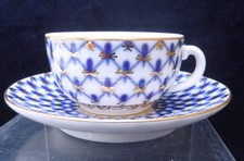 Lomonosov Russian "Cobalt Net"