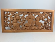 Vintage Mid-Century Japanese