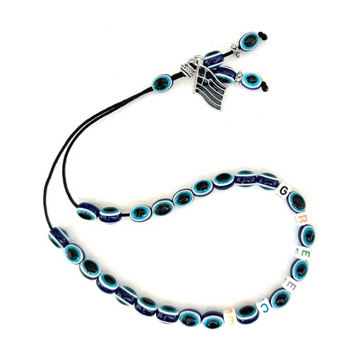 Evil eye worry beads - worry,