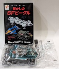 Konami JOE90 Mac'S Jet Car JOE