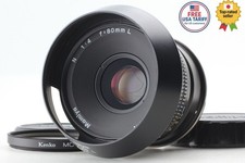 [ Top MINT w/ Hood ] Mamiya N