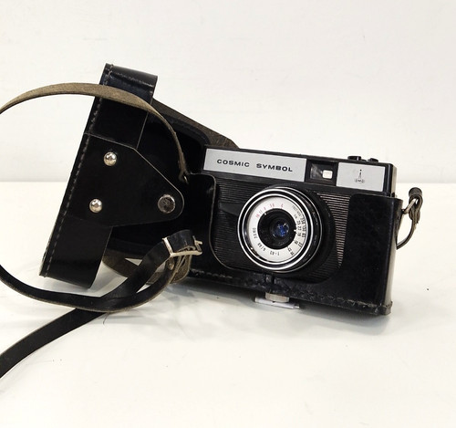 Vintage ussr lomo - ussr,