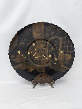 Antique Chinoiserie Papier