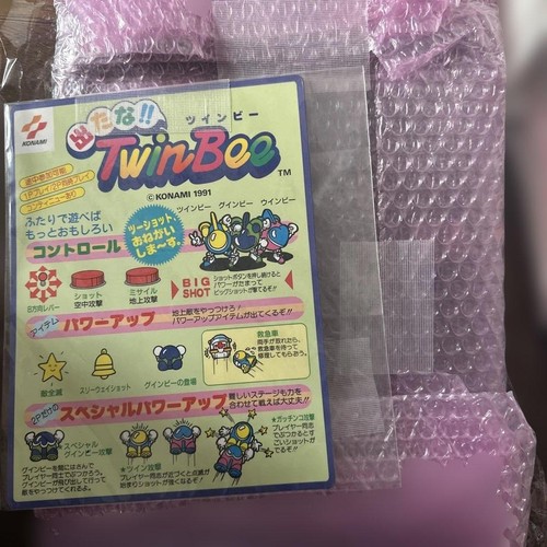 Detana twinbee arcade pcb - twinbee,