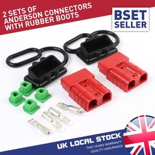 GREY OR RED 175AMP FOR