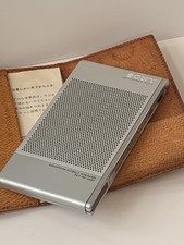 Sony World First Vintage 1977