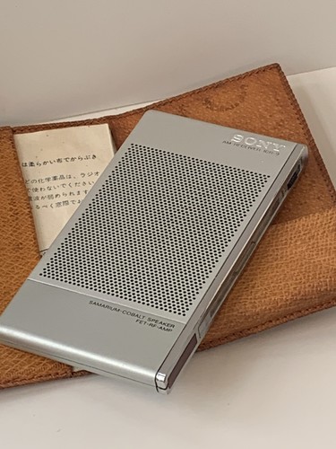 Sony world first - sony, vintage