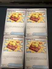 Fighting Gong - 116/132 - Mega