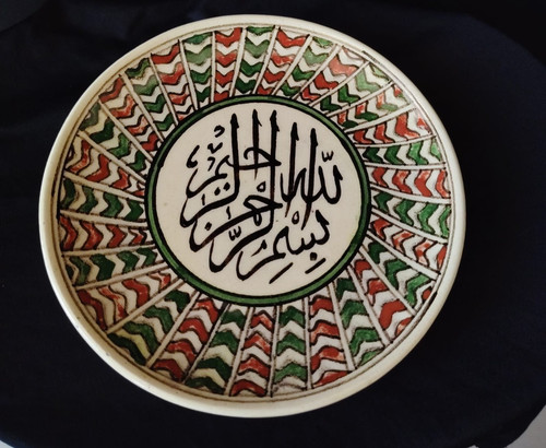Handcrafted kütahya tile wall - tile,