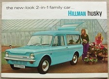 HILLMAN Husky Car Sales Brochure 1968-69 Ref 2008/H