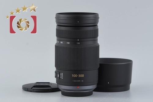 Panasonic lumix vario - panasonic,