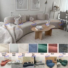 Miami Boucle Range 6 Seater