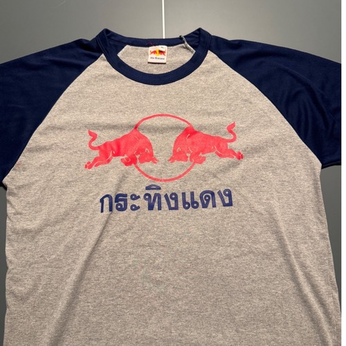 Krating red bull thailand - red,