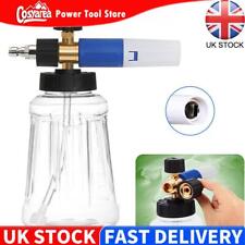 1/4 Quick Release Snow Foam