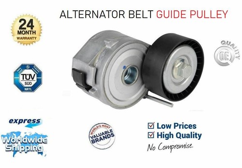 Alternator belt tension - belt,