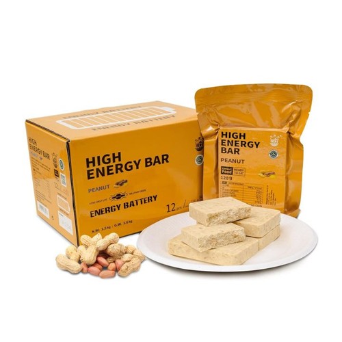 12x emergency food - food, ration