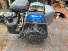 Honda 4hp runs just needs a