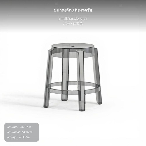 Minimalist design transparent - minimalist,